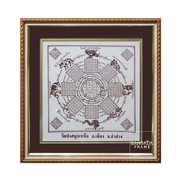 กรอบกล่องรอยมือเท้าเด็กของสะสมเด็ก-Shadow Box